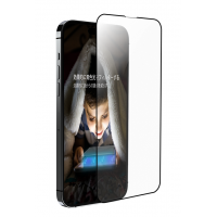6.7" Защитное стекло ANANK 2.5D Anti-blue для iPhone 15 Pro Max (Прозрачный)