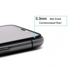 6.7" Защитное стекло ANANK 2.5D Anti-crack для iPhone 14 Plus (Силиконовая рамка)