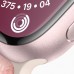 Apple Watch Series 9, 41 мм, корпус из алюминия цвета «Розовый», ремешок Sport "Светлый розовый"