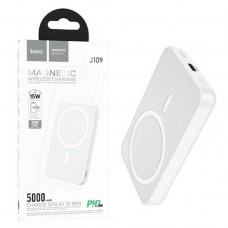 Внешний аккумулятор HOCO J109 MagSafe Easy PD20W 5000mAh (Белый)