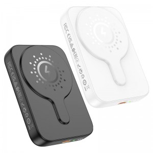Внешний аккумулятор MagSafe 10000mAh HOCO J117A Esteem PD20W (Черный)