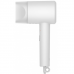 Фен для волос Xiaomi Mijia Negative Ion Quick Dry Hair Dryer H300 (серый)