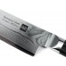 Набор кухонных ножей HuoHou Damascus Kitchen Knife Set 4+1 на подставке HU0297