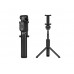 Монопод-штатив XiaoMi Mi Selfie Stick Tripod XMZPG05YM (Черный)