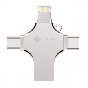 Флеш-накопитель COTEetCi CS8836-256 USB3.0 256ГБ (серебро)