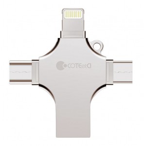 Флеш-накопитель COTEetCi CS8836-64 USB3.0 64ГБ (серебро)