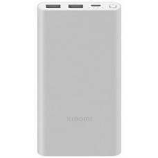 Внешний аккумулятор Xiaomi PB100DZM 2xUSB/TypeC 22.5W 10000mAh (белый)